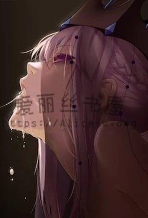 淫神异宇修神传