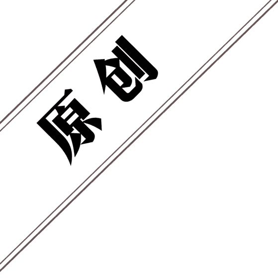 仙母淫堕